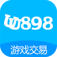 UU898游戏交易APP
