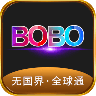 无国界·bobo浏览器老版