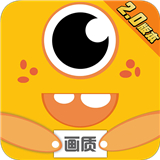 画质怪兽120帧和平精英版