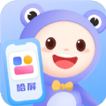哈屏小组件软件