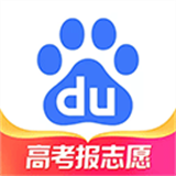 ai志愿填报助手下载v1.1.2