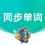 纳米盒同步单词