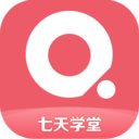 七天学堂