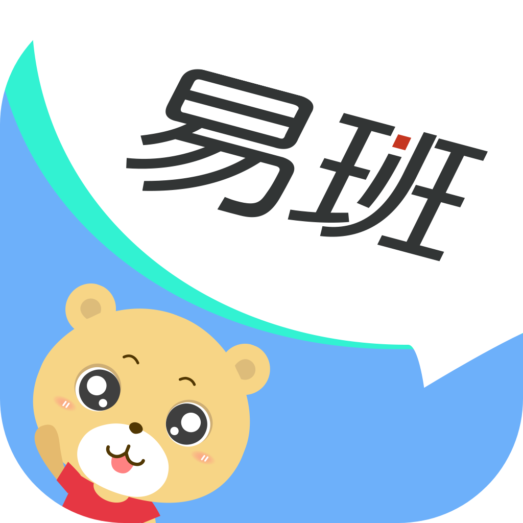 大学易班