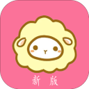 绵羊漫画极速版