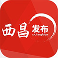 西昌发布客户端