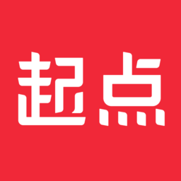 起点小说软件