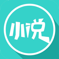 飞鸟小说纯净版