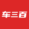 车三百二手车APP