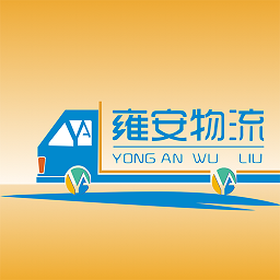纳雍智慧停车软件