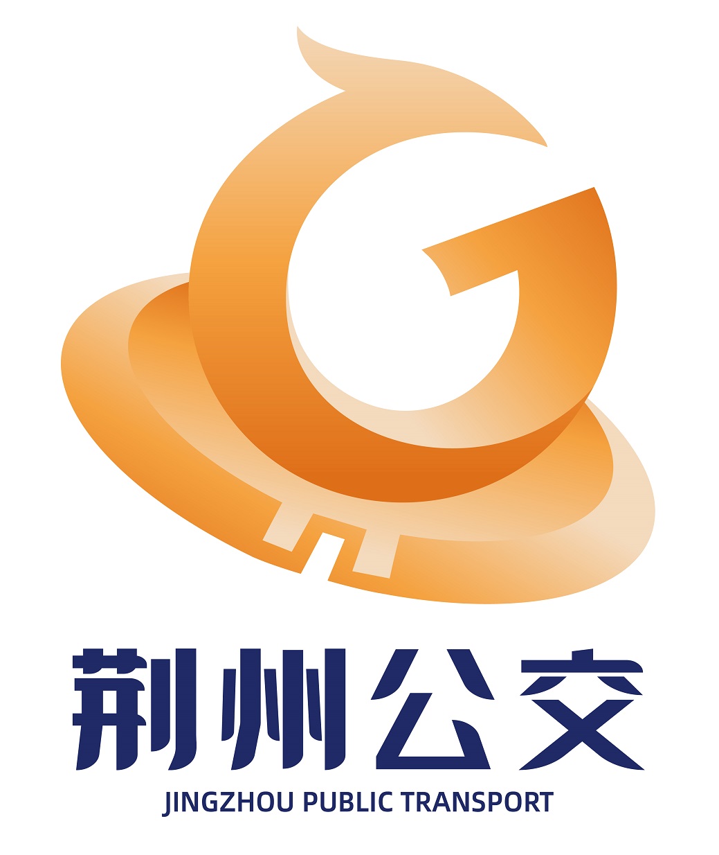 荆州公交(线路实时查询)