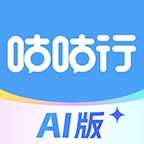 咕咕行