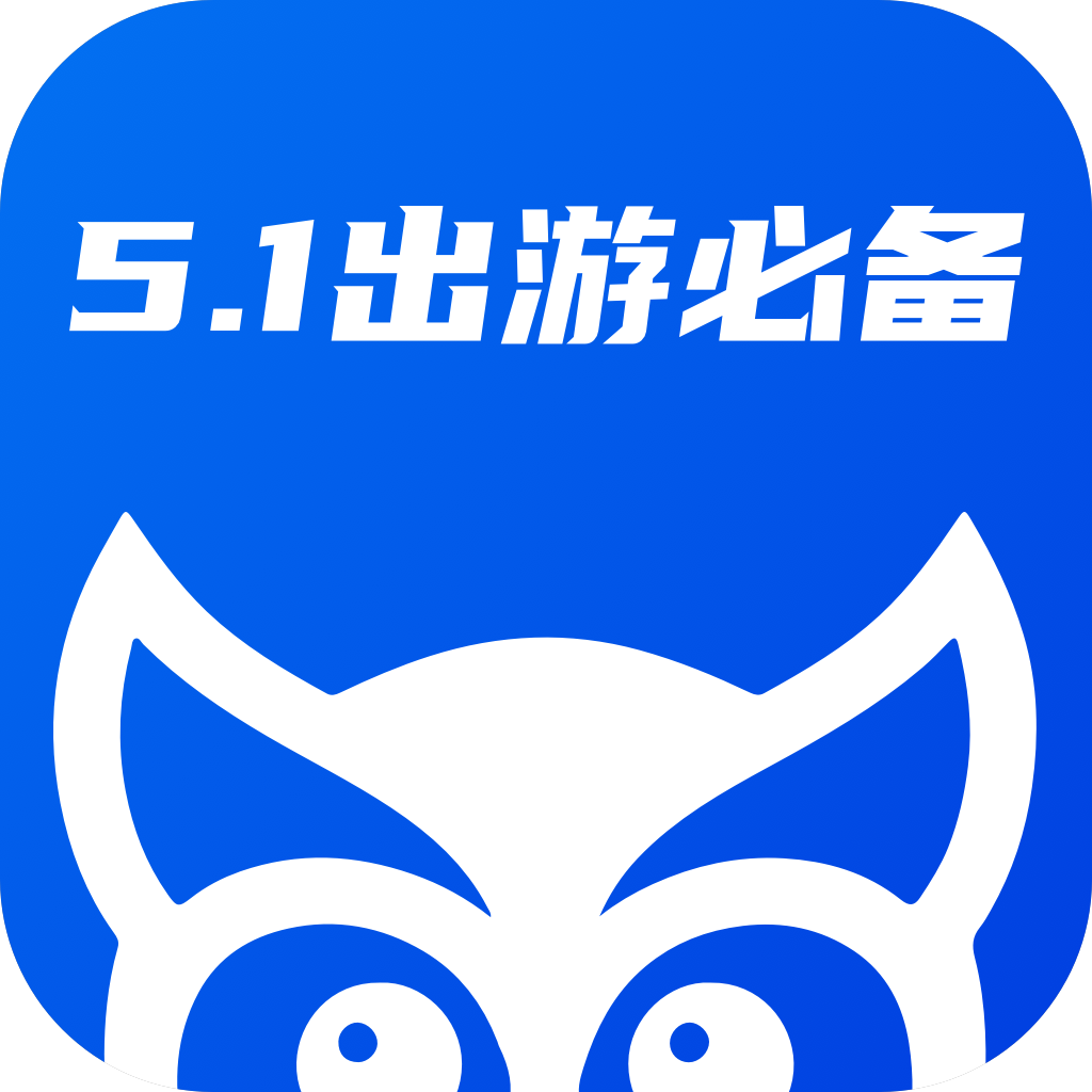 途咕咕