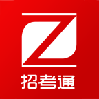 招考通官方