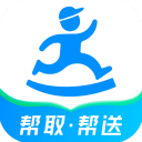 达达快送骑手