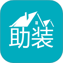 小猫助装