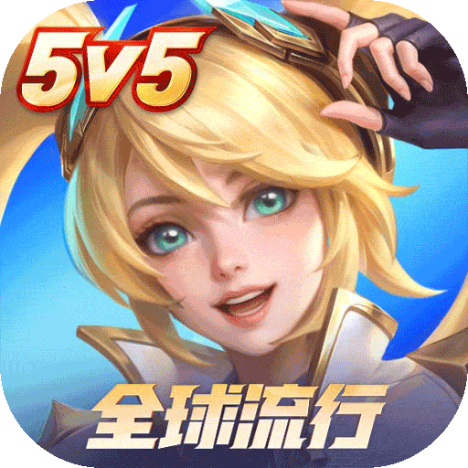 萌宅物语