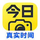 今日水印相机2026本