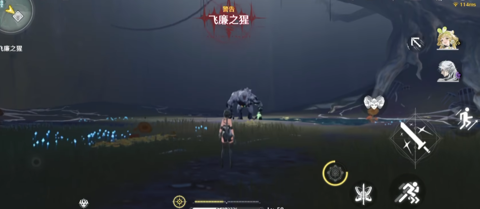 鸣潮乘霄山怎么解锁