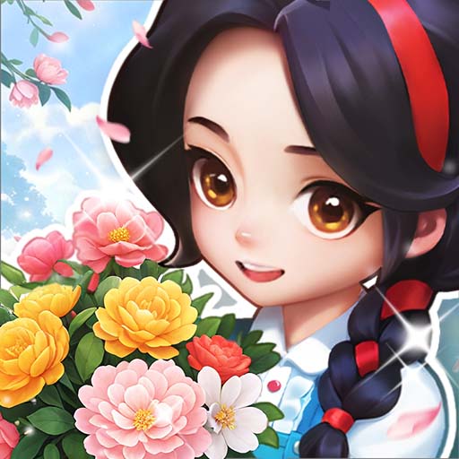 花庭物语