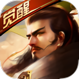 穿越吧主公