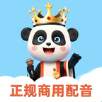 熊猫宝库翻译助手