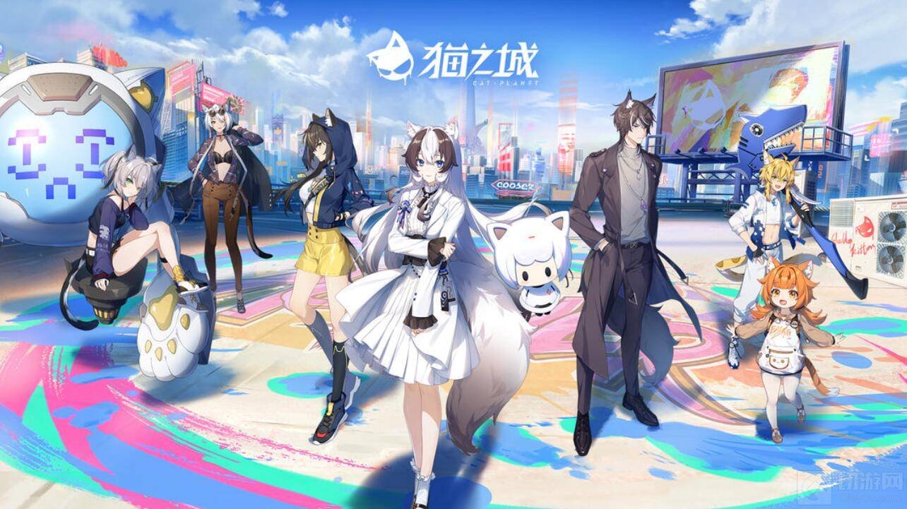 猫之城游戏中的涂鸦怎么装 装涂鸦的具体技巧