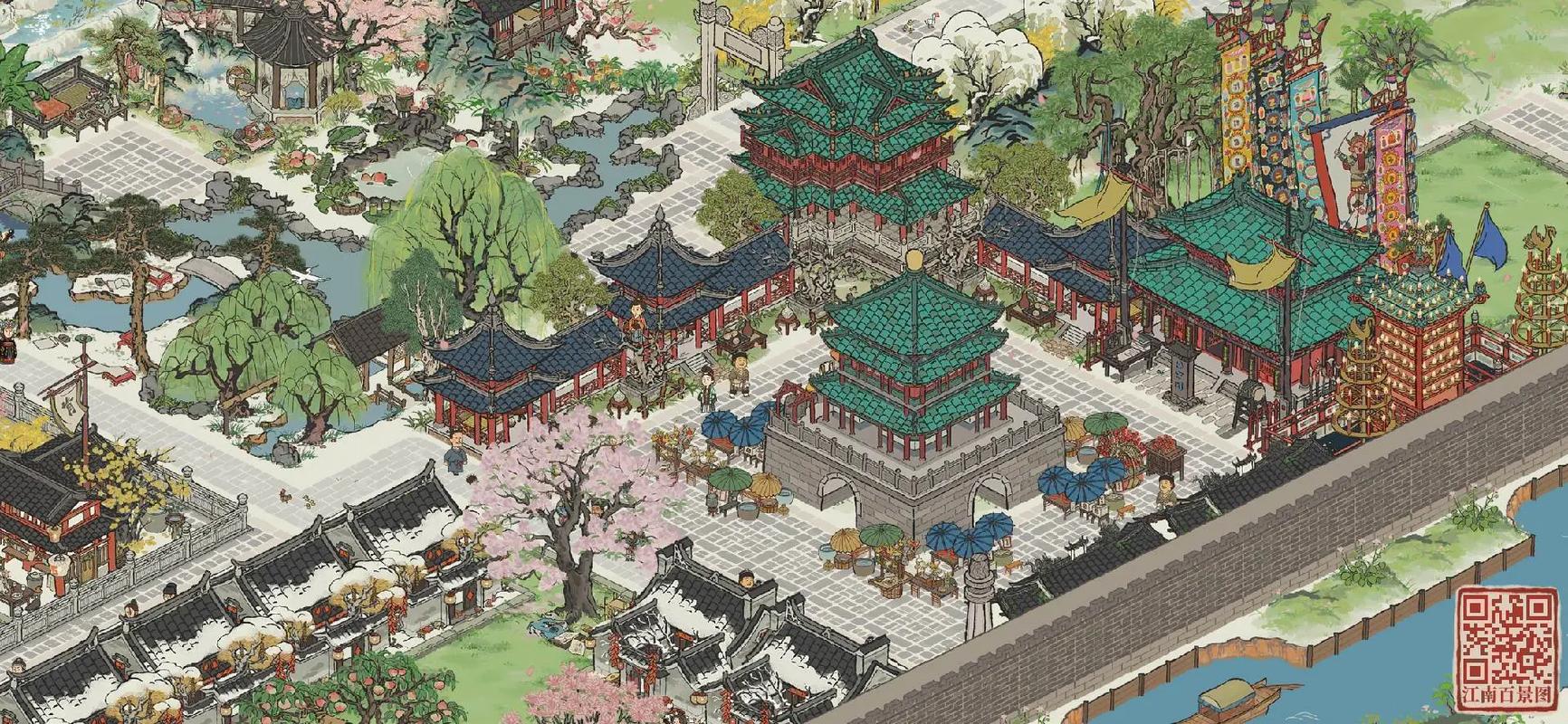 江南百景图八珍馆选什么