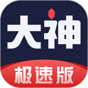 Chorme浏览器中文版