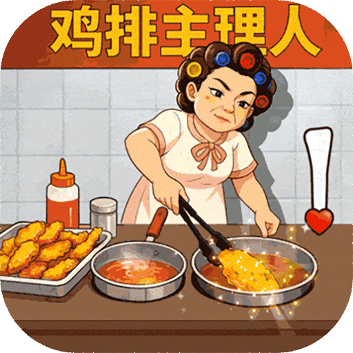 嘿嘿太空杀内置MOD菜单版
