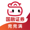 国融证券兜兜满官方版