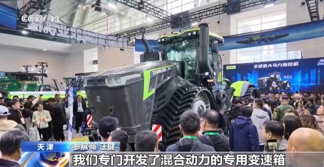 新型农机不断上新 产品方向正被改写