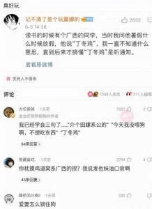 送女朋友独一无二的礼物（恋爱100天可以送女朋友什么有意义的礼物4