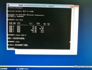 戴尔r 730服务器硬盘设置模式（无法分区安装解决办法）(7)
