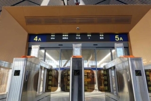 赤峰到北京高铁最新时刻表和价格（赤峰至北京高铁列车时刻表新鲜出炉）(11)