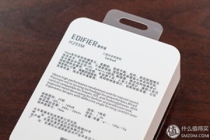 edifier漫步者头戴式耳机怎样千元以内听个响4