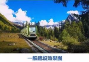 坐高铁都江堰到四姑娘山沿途景点坐小火车从都江堰到四姑娘山2