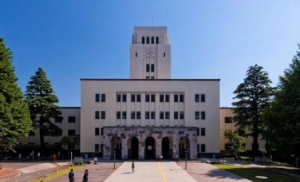 日本东京有哪些著名大学（日本留学生最爱的城市8