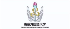 日本东京有哪些著名大学（日本留学生最爱的城市10