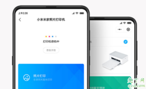 小米照片打印机色带用多长时间 小米照片打印机色带能打多少张照片3