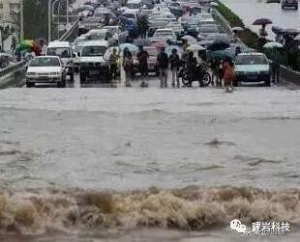 地下管线探测的重点和难点（不再相约城市内看海-浅谈地下管线检测方法流程1