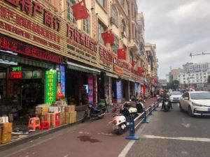 从广西东兴去越南旅游攻略：蜗游记:过桥就是越南(21)