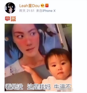 王菲母亲评价窦靖童：王菲女儿窦靖童10