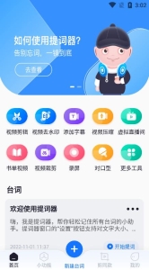 书单怎么做的？点赞过万的书单都是怎么做出来的3