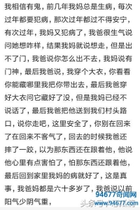 对于奇怪的诡异事件，你有什么看法？看见网友评论我就放心了！