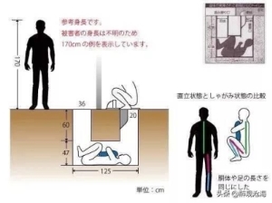 mc我的世界凌晨三点谜团mc我的世界