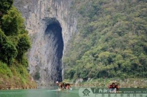 脱贫攻坚特色旅游进展 天峨南丹两县巧做山水文章2