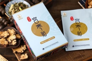 暖宫贴怎么用 暖宫贴何时贴最好