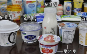 孕妇吃的酸奶怎么挑选 孕妇怎么选酸奶