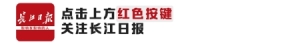 武汉的老年大学有哪些 武汉这些地方将建老年大学(1)